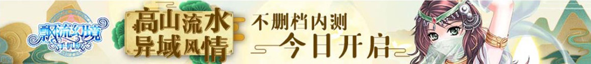 外汇网财富决策